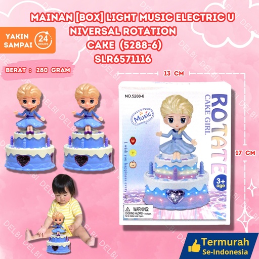 [SLR6571116] (5288-6) MAINAN [BOX]LIGHT MUSIC ELECTRIC U NIVERSAL ROTATION CAKE 96PCS BX96