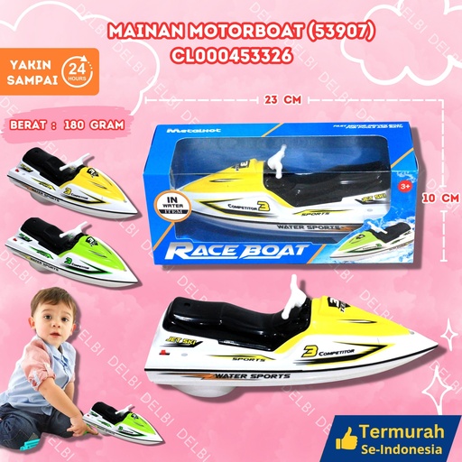 [CL000453326] (53907) MAINAN MOTORBOAT 96PCS BX96