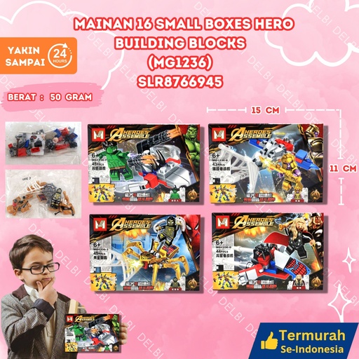 [SLR8766945] (MG1236) MAINAN 16 SMALL BOXES HERO BUILDING BLOCKS 480 BX480