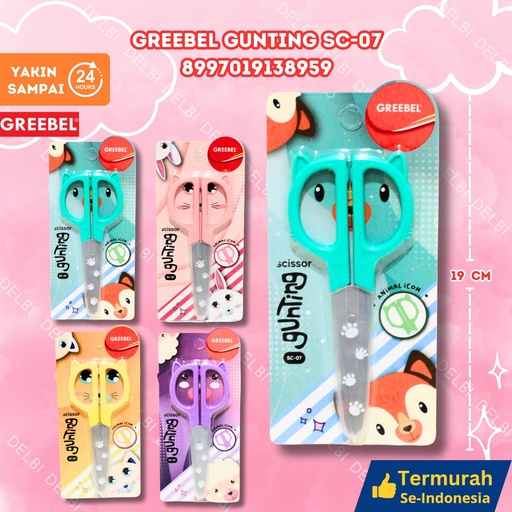 [8997019138959] GREEBEL GUNTING SC-07 MOTIF SEKOLAH GANTUNG PEMOTONG KERTAS KECIL BX432