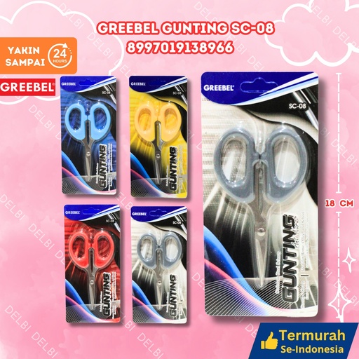 [8997019138966] GREEBEL GUNTING SC-08 SEKOLAH GANTUNG PEMOTONG KERTAS BX288