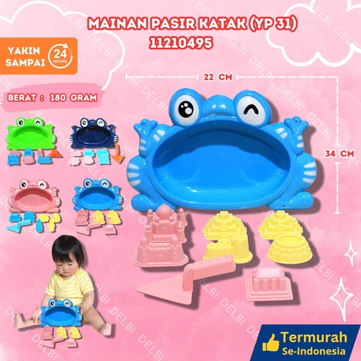 [11210495] (YP 31) MAINAN PASIR KATAK 60PCS BX60