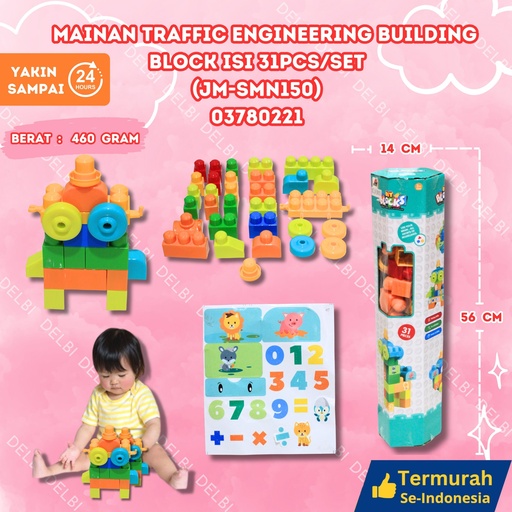 [03780221] (JM-SMN150) MAINAN TRAFFIC ENGINEERING BUILDING BLOCK ISI 31PCS/SET 36PCS BLOCKS MENYUSUN EDUKASI MERAKIT BX36