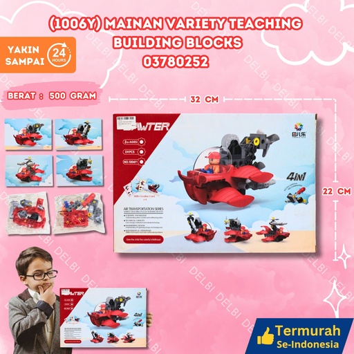 [03780252] (1006Y) MAINAN VARIETY TEACHING BUILDING BLOCKS PUZZLE DUS BLOK LEGO BX12
