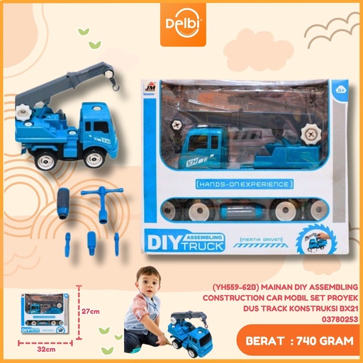 [03780253] (YH559-62B) MAINAN DIY ASSEMBLING CONSTRUCTION CAR MOBIL SET PROYEK DUS TRACK KONSTRUKSI BX21