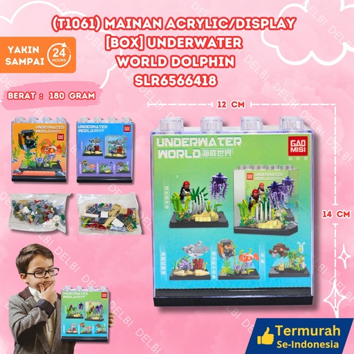 [SLR6566418] (T1061) MAINAN ACRYLIC/DISPLAY BOX]UNDERWATER WORLD DOLPHIN ACRYLIC UNDERWATER WATER LUMBA-LUMBA BX72