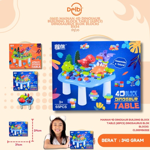 [CL000456322] (665) MAINAN 4D DINOSAUR BUILDING BLOCK TABLE (65PCS) DINOSAURUS BLOK BLOCKS BX54