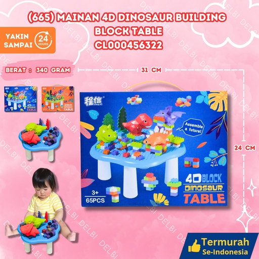 [CL000456322] (665) MAINAN 4D DINOSAUR BUILDING BLOCK TABLE (65PCS) DINOSAURUS BLOK BLOCKS BX54