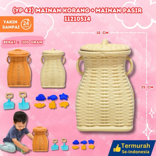 [11210514] (YP 42) MAINAN KORANG + PASIR 42PCS cetakan space sand BX42