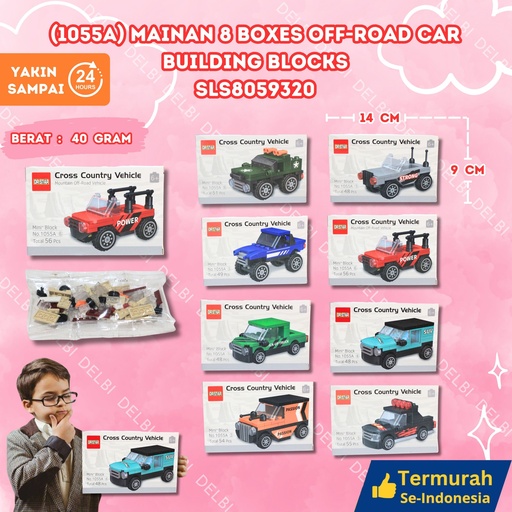 [SLS8059320] (1055A) MAINAN 8 BOXES OFF-ROAD CAR BUILDING BLOCKS ISI 384PCS OFF ROAD LEGO BRICK BX384