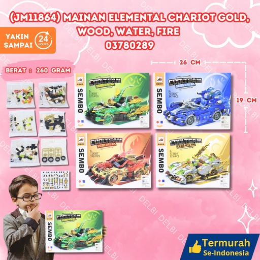[03780289] (JM11864) MAINAN ELEMENTAL CHARIOT GOLD, WOOD, WATER, FIRE ISI 36PCS MOBIL WATER GOLD WOOD BX36