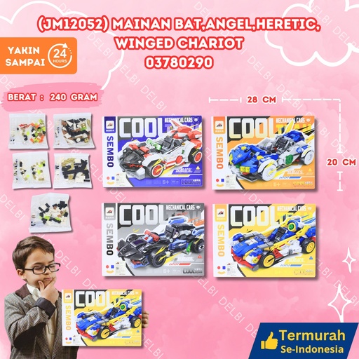 [03780290] (JM12052) MAINAN BAT,ANGEL,HERETIC,WINGED CHARIOT ISI 48PCS MOBIL BAT ANGEL HERETIC WINGED BX48
