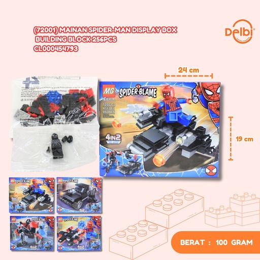 [CL000454793] (72001) MAINAN SPIDER-MAN DISPLAY BOX BUILDING BLOCK 256PCS BLOCKS LEGO BRICK BLOCS SPIDERMAN BX256