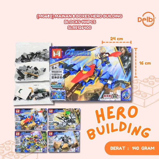 [SLR5126400] (MG682) MAINAN 8 BOXES HERO BUILDING BLOCKS 144PCS LEGO BRICK BLOCS BX144