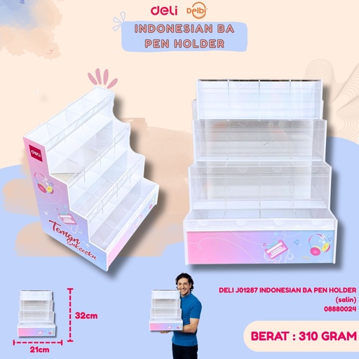 [08880024] DELI J01287 INDONESIAN BA PEN HOLDER (salin)