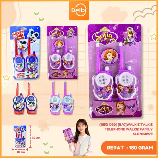 [SLR7058979] (1853-D30) [B/C]WALKIE TALKIE TELEPHONE WALKIE FAMILY