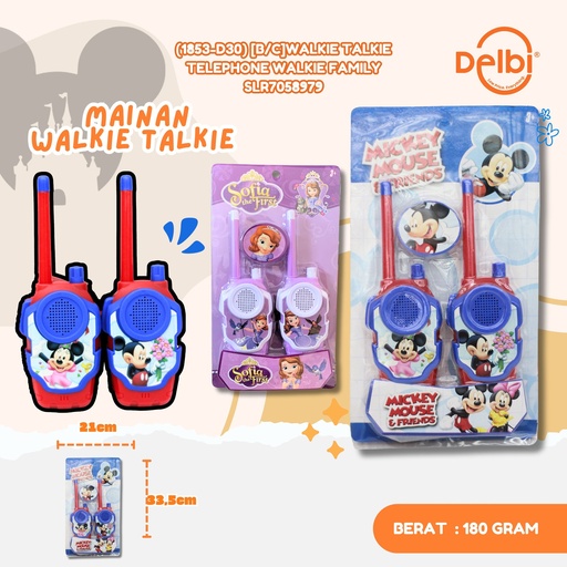 [SLR7058979] (1853-D30) [B/C]WALKIE TALKIE TELEPHONE WALKIE FAMILY
