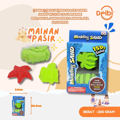 [SLS7141023] (3345A1) [BOX/W]150G SPACE POWER SANDS WITH 2PCS SUBMARINE BIOLOGICAL SAND MODELS ANIMAL SEA