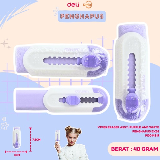 [140014319] VP455 ERASER ASST. PURPLE AND WHITE PENGHAPUS BX36
