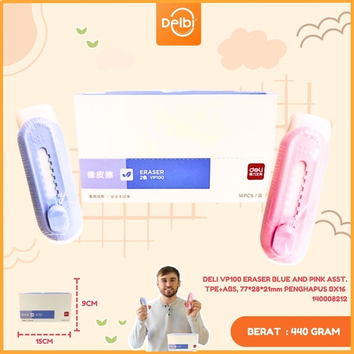 [140008212] DELI VP100 ERASER BLUE AND PINK ASST. TPE+ABS, 77*28*21mm PENGHAPUS BX16 