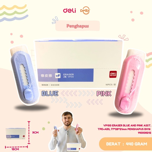 [140008212] DELI VP100 ERASER BLUE AND PINK ASST. TPE+ABS, 77*28*21mm PENGHAPUS BX16 