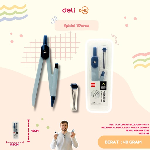 [140015325] DELI VC1 COMPASS BLUE/GRAY WITH MECHANICAL PENCIL LEAD JANGKA DENGAN PENSIL MEKANIK BX12
