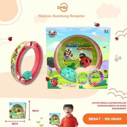[6936112100041] (AR 151) SINGLE LADYBUG ROLLER KUMBANG BERPUTAR BX102
