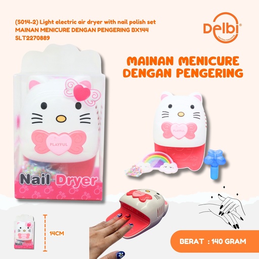 [SLT2270889] (S014-2) Light electric air dryer with nail polish set MAINAN MENICURE DENGAN PENGERING BX144