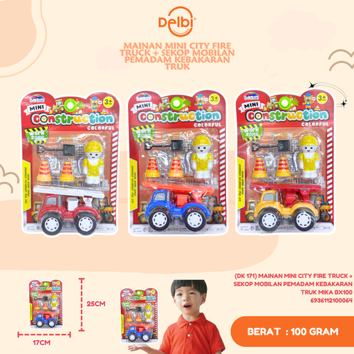 [6936112100064] (DK 171) MAINAN MINI CITY FIRE TRUCK + SEKOP MOBILAN PEMADAM KEBAKARAN TRUK MIKA BX100