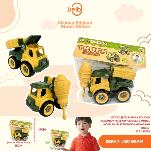 [SLS1120050] (077-12) [P/B] MAINAN EDUKASI ASSEMBLY MILITARY VEHICLE 2 MODEL MOBILAN MILITER BONGKAR PASANG BX360 