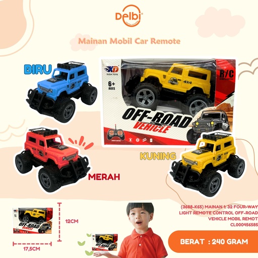 [CL000456585] (3688-K65) MAINAN 1: 32 FOUR-WAY LIGHT REMOTE CONTROL OFF-ROAD VEHICLE MOBIL REMOT