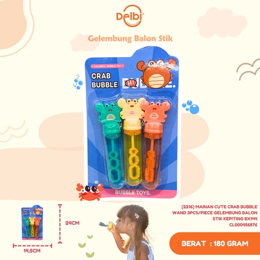 [CL000456876] (2216) MAINAN CUTE CRAB BUBBLE WAND 3PCS/PIECE GELEMBUNG BALON STIK KEPITING BX144