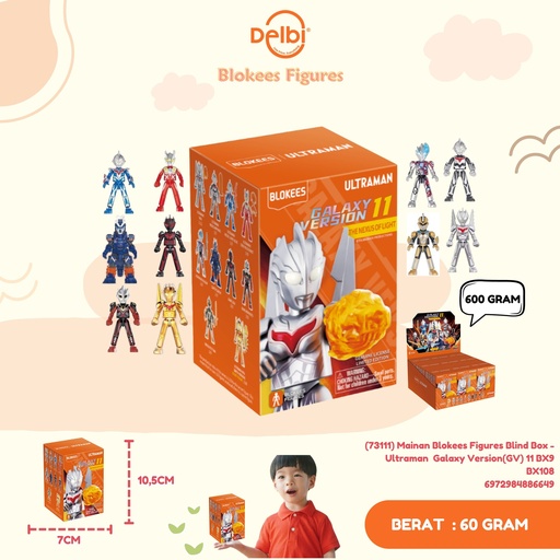[6972984886649] (73111) Mainan Blokees Figures Blind Box - Ultraman  Galaxy Version(GV) 11 BX9 BX108