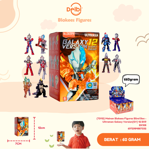[6972984887332] (73112) Mainan Blokees Figures Blind Box - Ultraman Galaxy Version(GV) 12 BX9 BX108