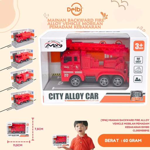 [CL000458842] (1946) MAINAN BACKWARD FIRE ALLOY VEHICLE MOBILAN PEMADAM KEBAKARAN BX480