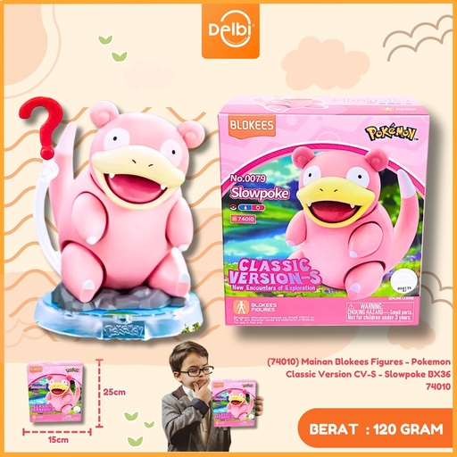 [810181531008] (74010) Mainan Blokees Figures - Pokemon Classic Version CV-S - Slowpoke BX36