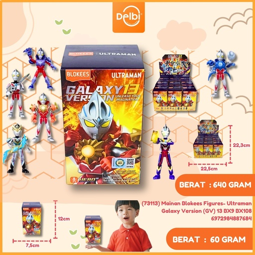 [6972984887684] (73113) Mainan Blokees Figures- Ultraman Galaxy Version (GV) 13 BX9 BX108