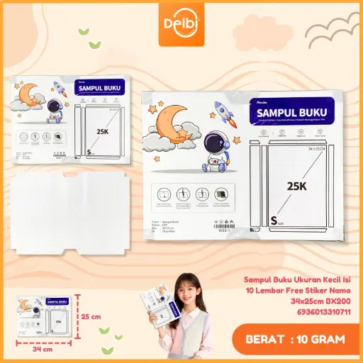 [6936013310711] Sampul Buku Ukuran Kecil Isi 10 Lembar Free Stiker Nama 34x25cm BX200